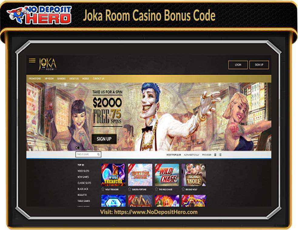 Room Casino No Deposit Bonus